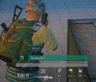 A snipped from the streaming showing his IGN